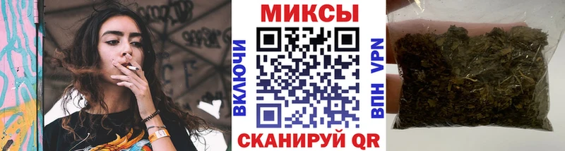 Купить  Ельня  Бутират буратино 