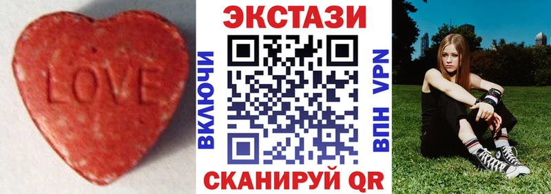 Экстази Philipp Plein  Купить где  Ельня 