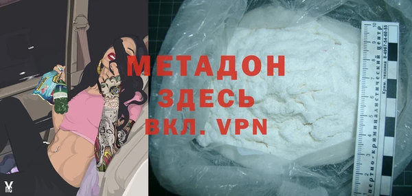 экстази Козловка