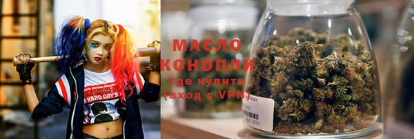 мет Козельск
