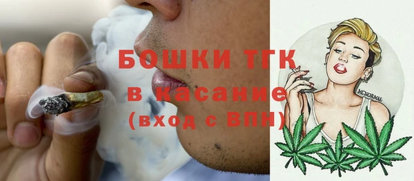 мет Козельск