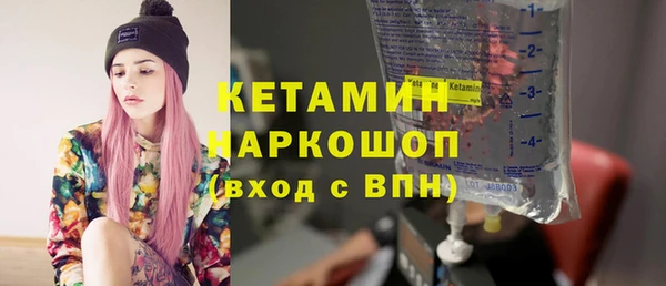 мет Козельск