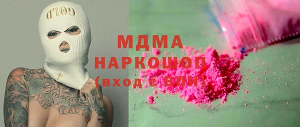 мет Козельск