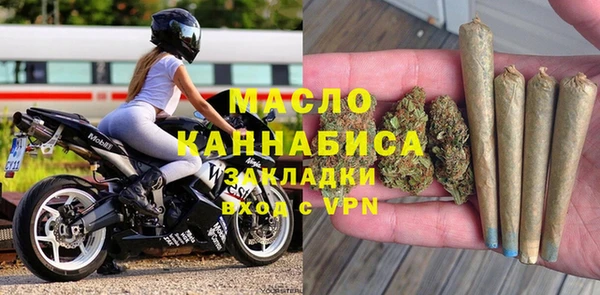 экстази Козловка