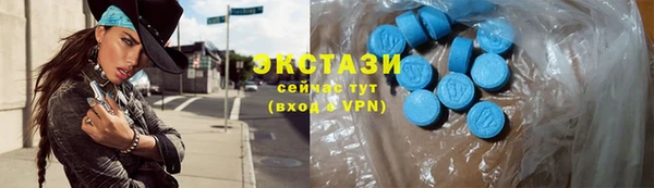 мет Козельск