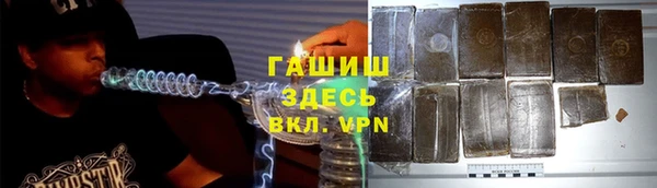 экстази Козловка