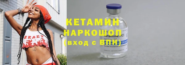 мет Козельск