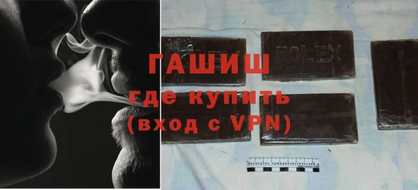 мет Козельск