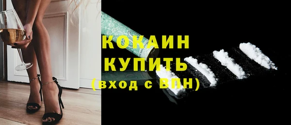 мет Козельск