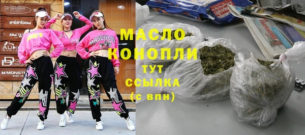 мет Козельск