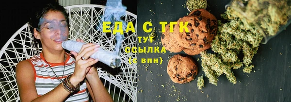 экстази Козловка