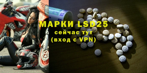 экстази Козловка