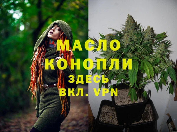 экстази Козловка