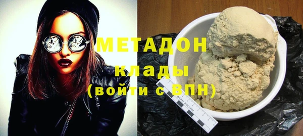 экстази Козловка
