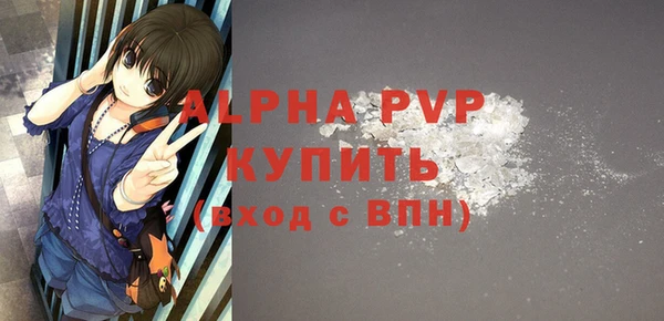 экстази Козловка