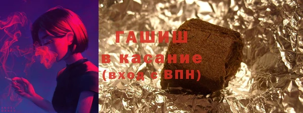 экстази Козловка