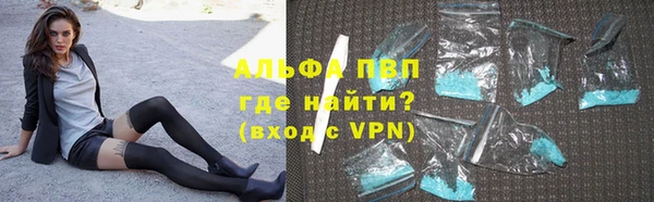 мет Козельск