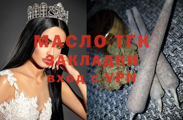 мет Козельск