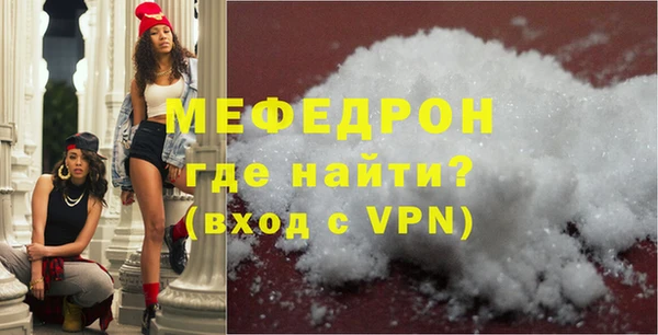 экстази Козловка